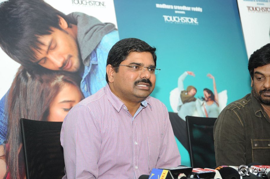 Romeo-Movie-Success-Meet